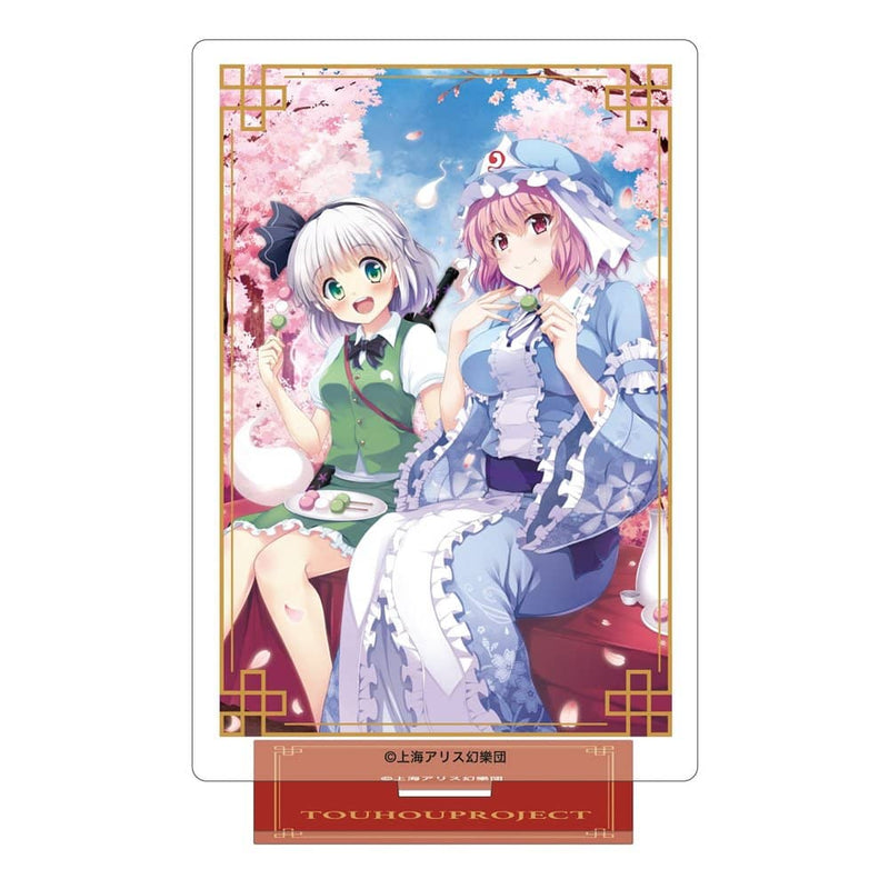 【新品】東方Project ビッグアクリルスタンド／魂魄妖夢＆西行寺幽々子 / ムービック 発売日:2022年08月頃