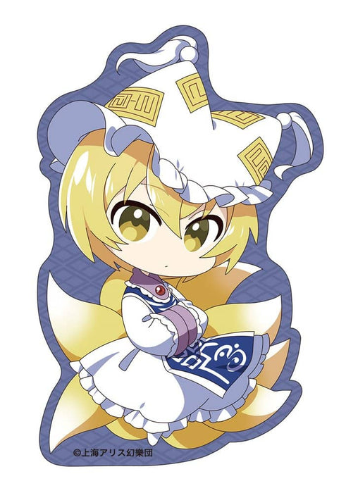 [New] Touhou Project Sticker / Vol. 2 Ai Yakumo / Movic Release date: around December 2022