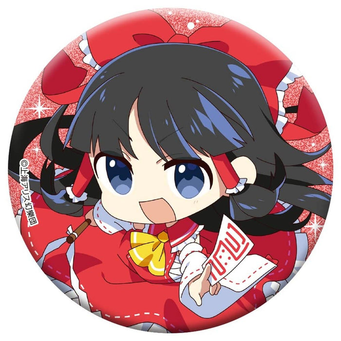 [New] Touhou Project Glitter Can Badge / Reimu Hakurei / Movic Release Date: Around August 2022