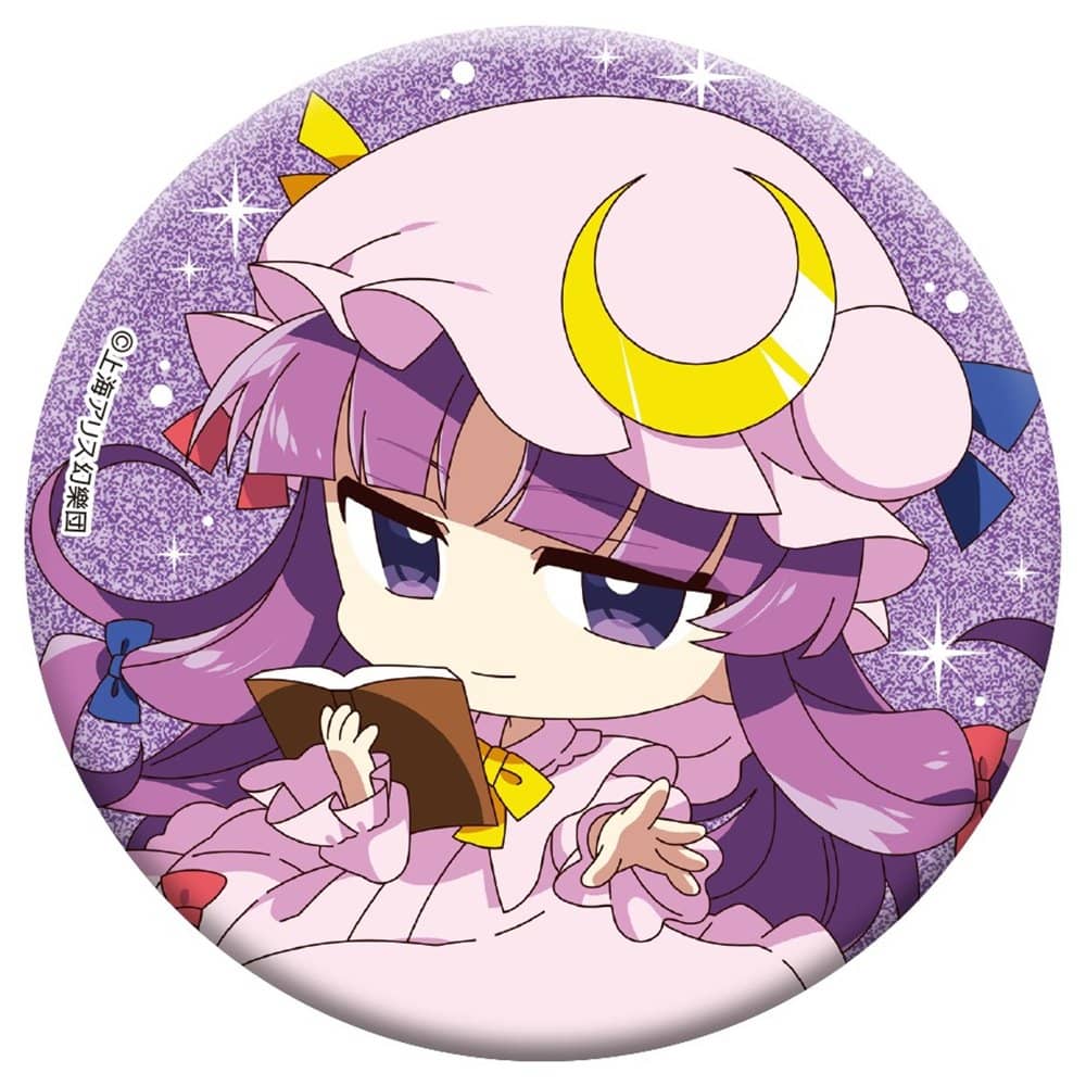 貴重　東方project パチュリー　缶バッジ 新品】東方Project グリッター缶バッジ／パチュリー・ノーレッジ