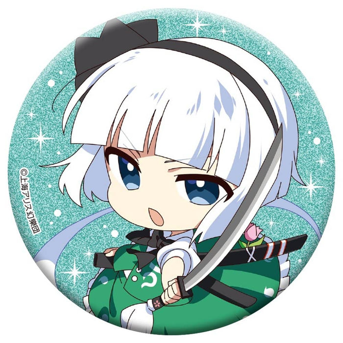 [New] Touhou Project Glitter Can Badge / Youmu Konpaku / Movic Release Date: Around August 2022