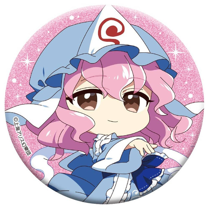 [New] Touhou Project Glitter Can Badge / Yuyuko Saigyouji / Movic Release Date: Around August 2022