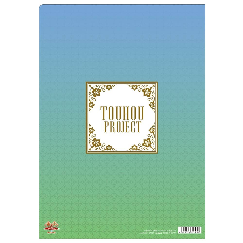 东方Project透明文件夹，一套10个（全新未使用） 新品】東方Project 透明文件夾／十六夜咲夜＆紅美鈴/ ムービック發售日