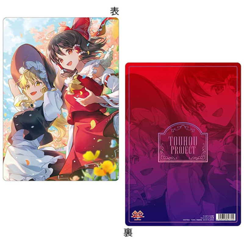 [新]东方Project Shitajiki/A Reimu Hakurei＆Marisa Kirisame/Movic发行日期：2022年12月左右