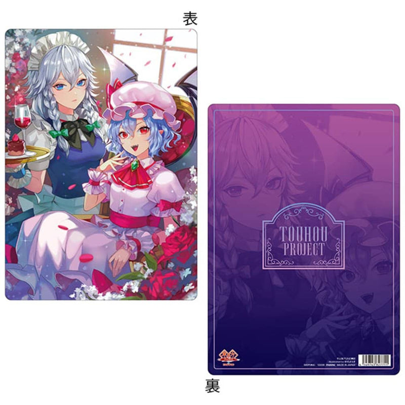 【新品】東方Project 下敷き／B　十六夜咲夜＆レミリア・スカーレット / ムービック 発売日:2022年12月頃