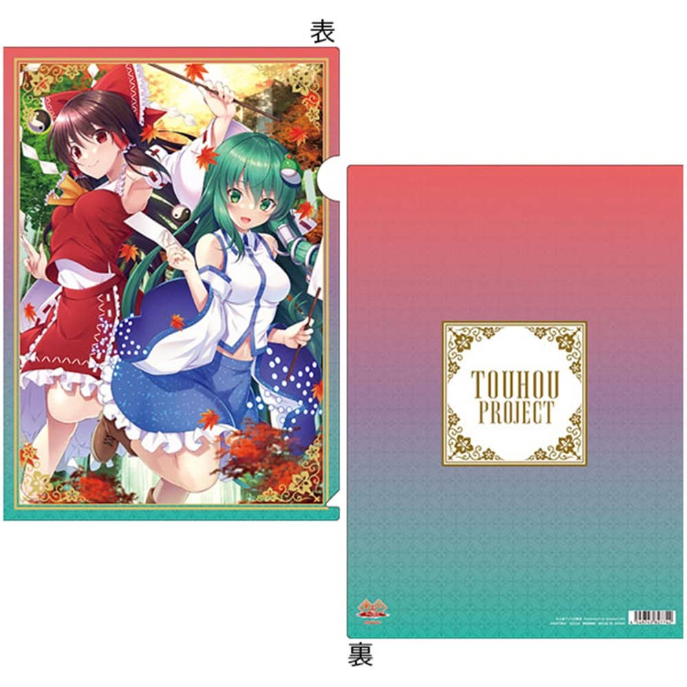 東方project 早苗　水着　美少女　クリアファイル　VZ22 新品】東方Project クリアファイル／A 博麗霊夢＆東風谷早苗