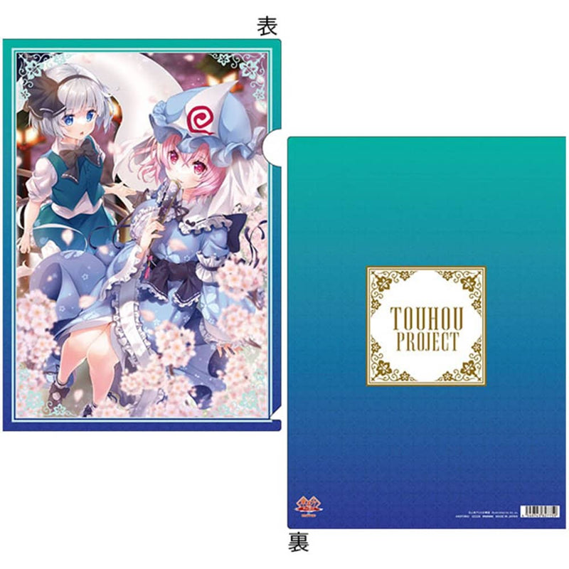 [New] Touhou Project clear file / B Youmu Konpaku & Yuyuko Saigyouji / Movic Release date: Around December 2022