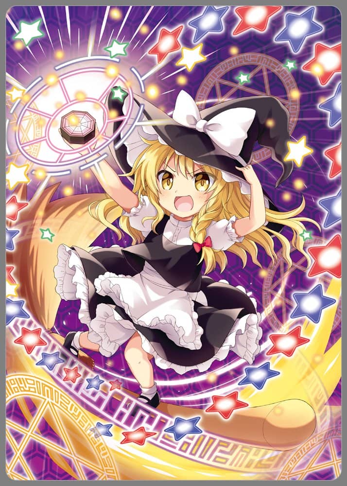 [New] Touhou Project Shitajiki / Marisa Kirisame / Movic Release date: Around April 2023