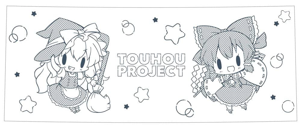 【東方】 ゆのみ 新品】東方Project ゆのみ／博麗霊夢＆霧雨魔理沙 / ムービック 発売日