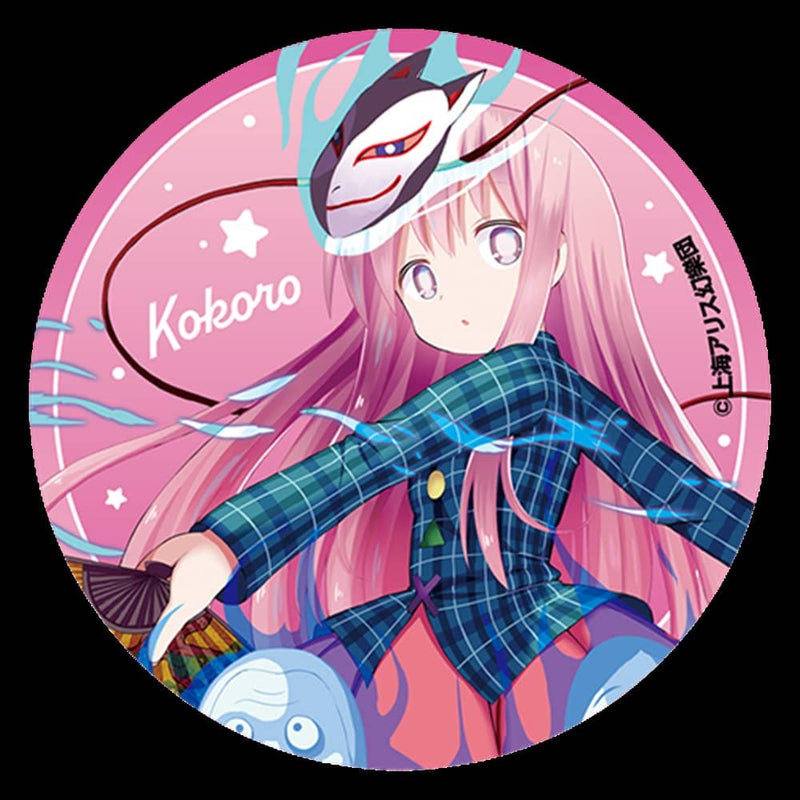 【新品】東方Project アクリルマグネット／秦こころ / ムービック 発売日:2023年04月頃