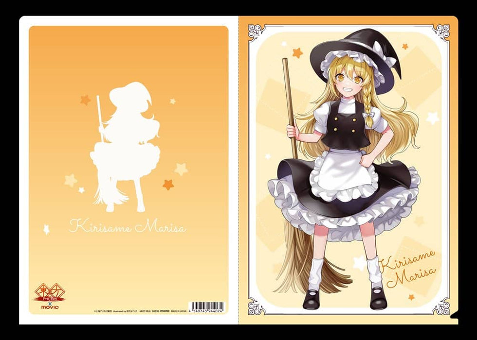 [New] Touhou Project clear file / B Marisa Kirisame / Movic Release date: around August 2023