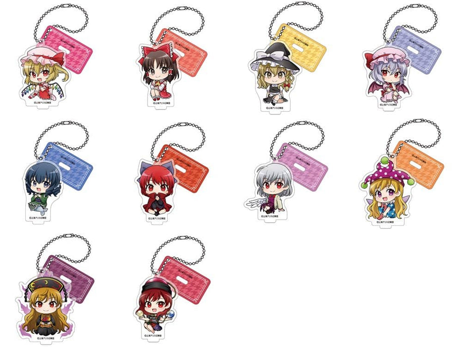 [New] Touhou Project acrylic key chain collection with stand 1BOX / Movic Release date: Around August 2023