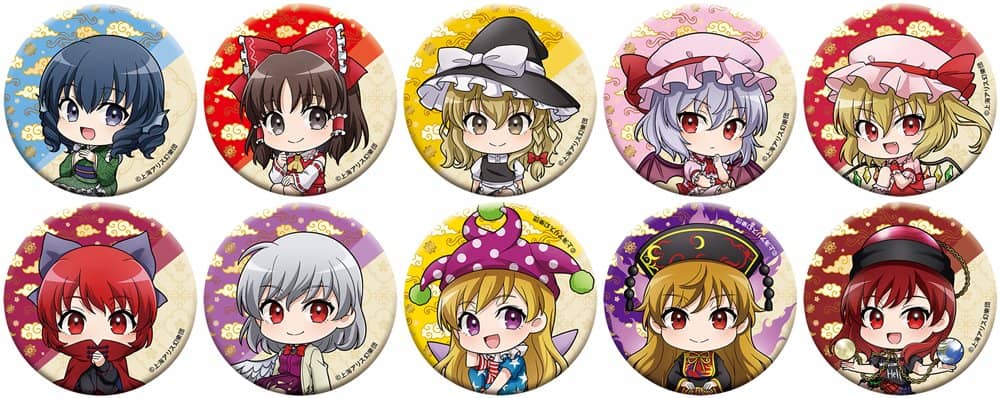 [New] Touhou Project Character Badge Collection 1BOX / Movic Release Date: Around August 2023