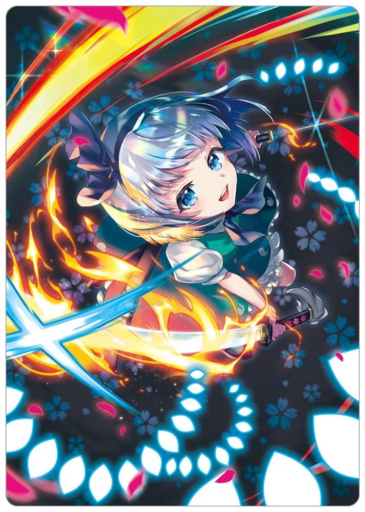 [New] Touhou Project Shitajiki / C Youmu Konpaku / Movic Release date: Around August 2023