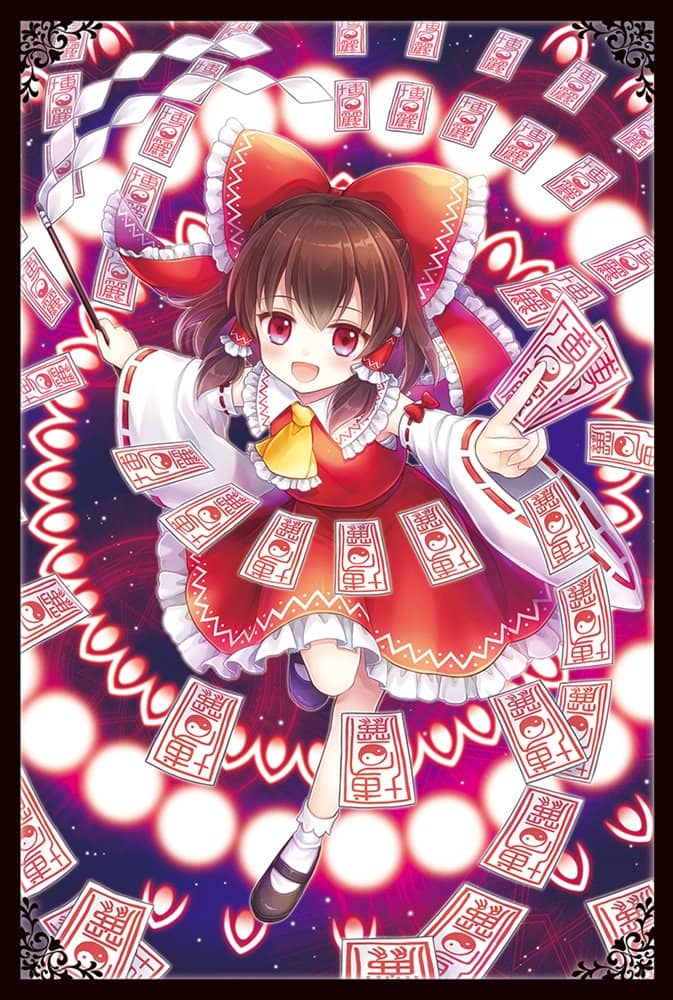 [New] Touhou Project Postcard Book / Movic Release Date: Around August 2023