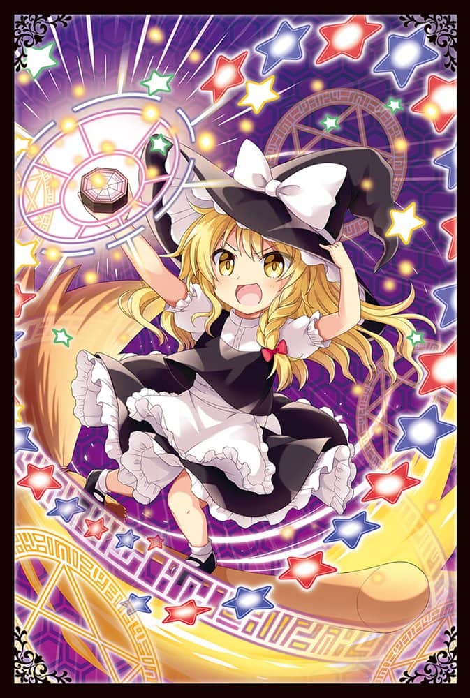 [New] Touhou Project Postcard Book / Movic Release Date: Around August 2023