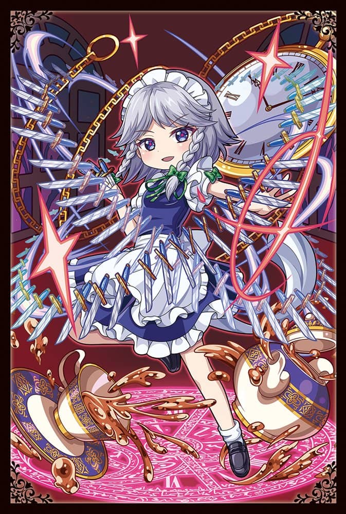 [New] Touhou Project Postcard Book / Movic Release Date: Around August 2023