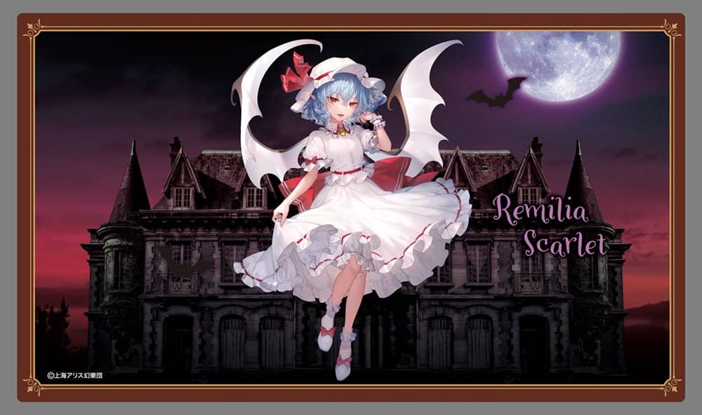 [New] Touhou Project Multiplay Mat / Remilia Scarlet / Movic Release Date: Around August 2023