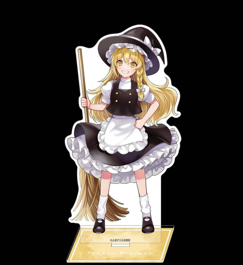 【新品】東方Project アクリルスタンド／B　霧雨魔理沙 / ムービック 発売日:2023年08月頃
