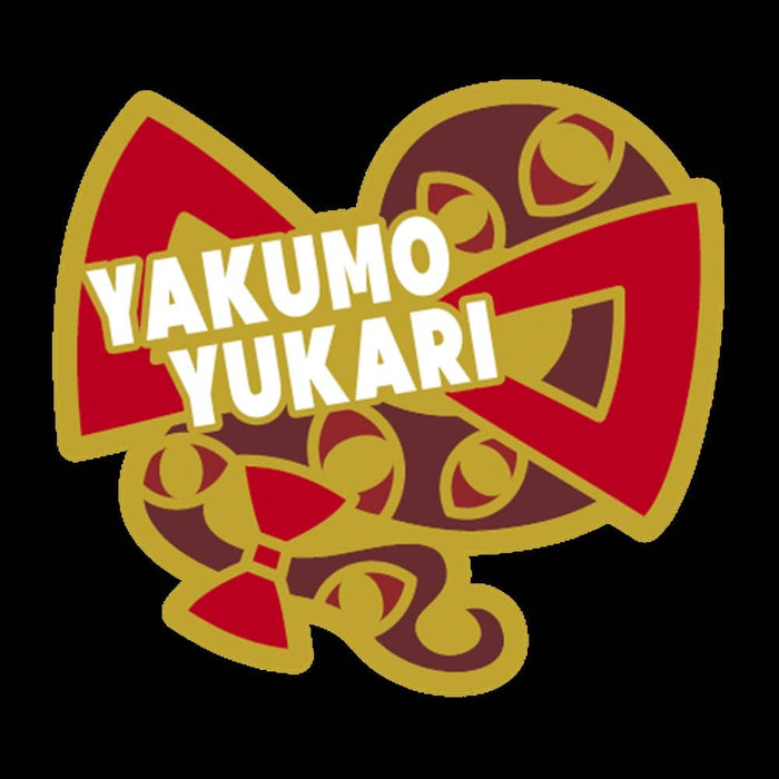 [New] Touhou Project Pins/A Yukari Yakumo/Movic Release date: Around August 2023