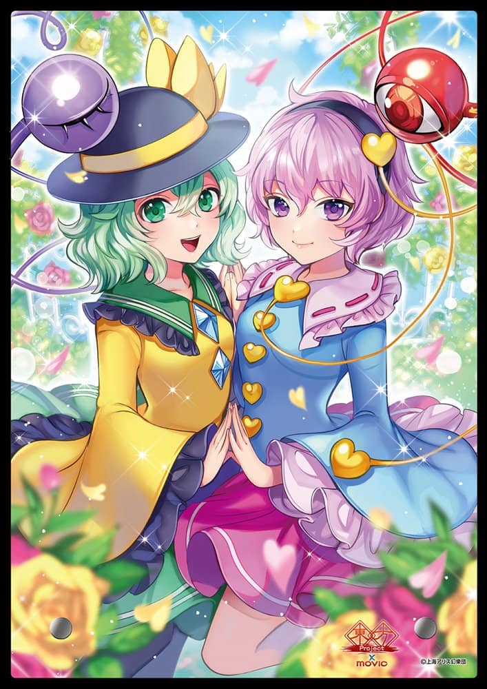 [新]东方Project亚克力画板 / Satori Komeiji &amp; Koishi Komeiji / Movic 发售日期：2023年8月左右