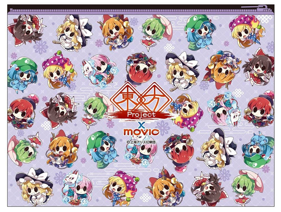 [New] Touhou Project Flat Pouch / B / Movic Release Date: Around August 2023