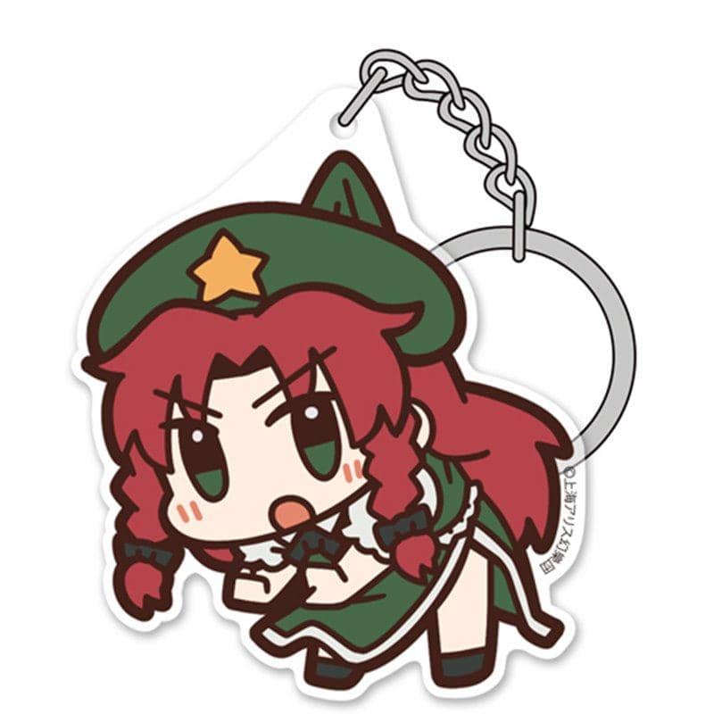 【新品】東方Project 紅美鈴 アクリルつままれキーホルダー(再販) / 二次元コスパ 発売日:2020年12月頃