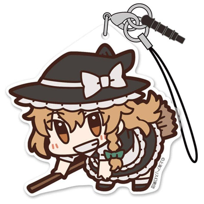 [New] Touhou Project Marisa Kirisame Acrylic Tsumamare Strap (Resale) / 2D Cospa Release Date: Around December 2020