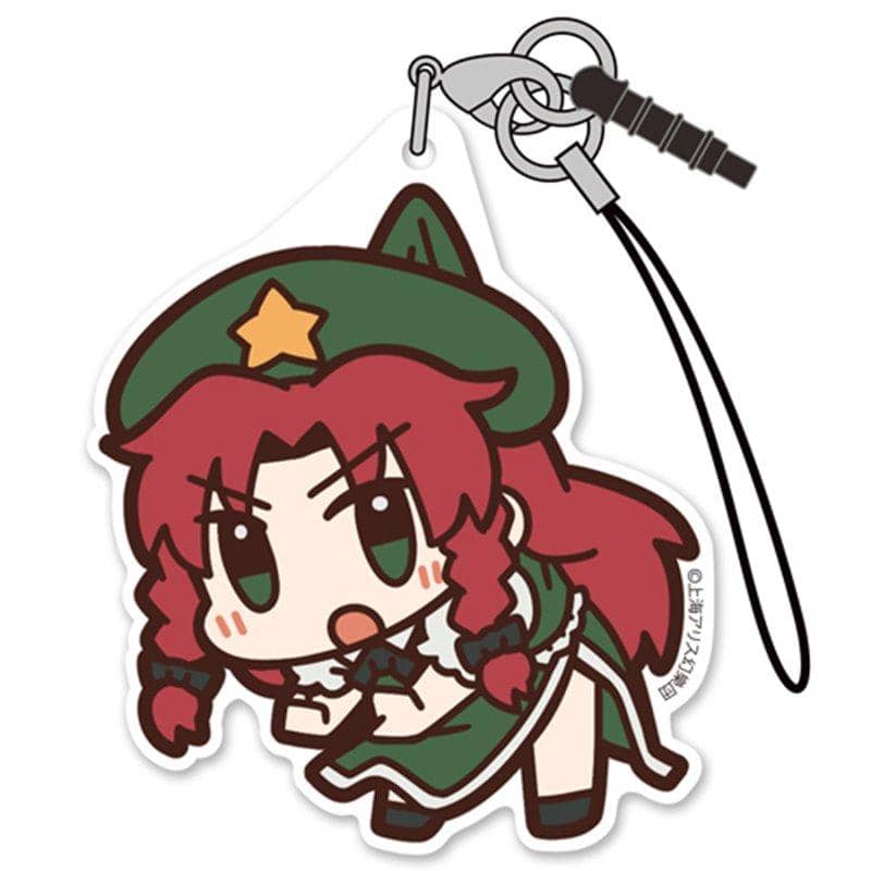 【新品】東方Project 紅美鈴 アクリルつままれストラップ(再販) / 二次元コスパ 発売日:2020年12月頃