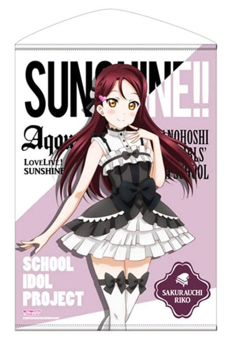 [New] Love Live! Sunshine !! Riko Sakurauchi B2 Tapestry Goth Lori Ver. / 2D Cospa Release Date: Around March 2019