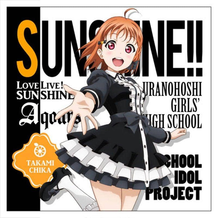 [New] Love Live! Sunshine !! Chika Takaumi Cushion Cover Goth Lori Ver. / 2D Cospa Release Date: June 2019