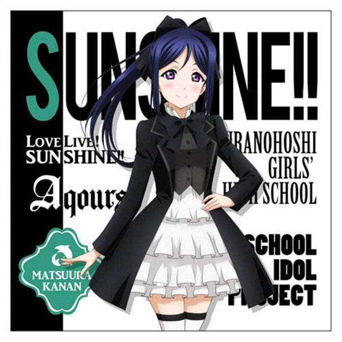 [New] Love Live! Sunshine !! Kanan Matsuura Cushion Cover Goth Lori Ver. / 2D Cospa Release Date: June 2019