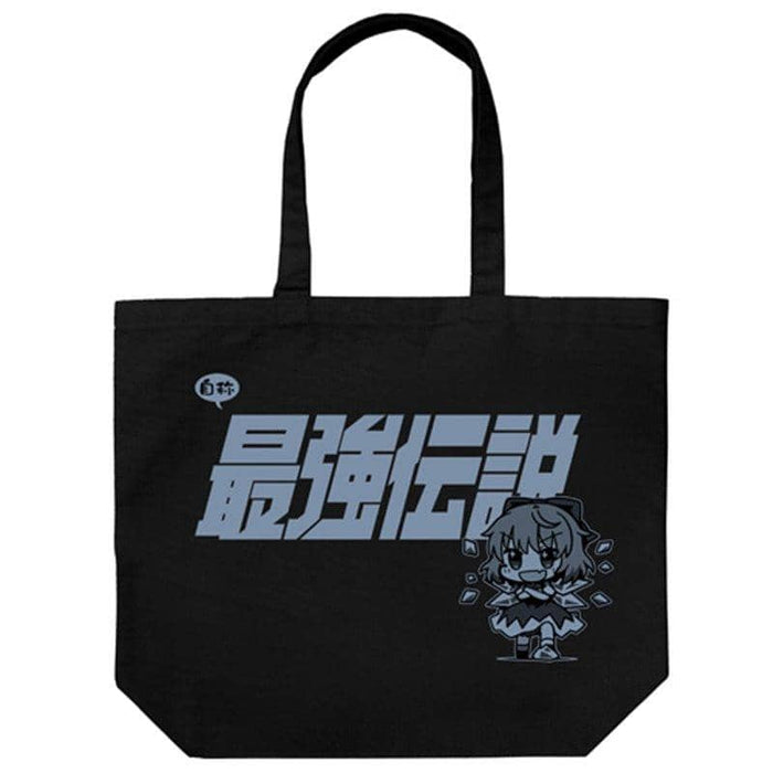 [New] Touhou Project Cirno's Strongest Legend Large Tote / BLACK (Resale) / 2D Cospa Release Date: Around November 2020