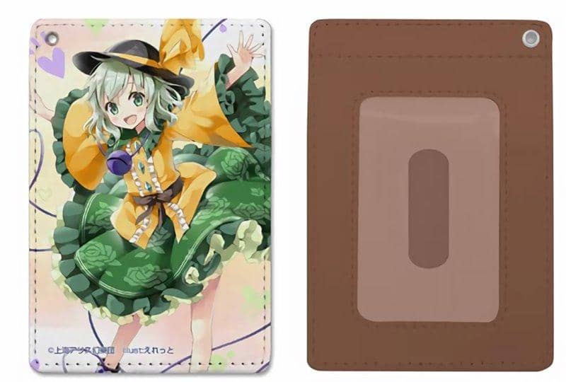[New] Touhou Project Komeichi Koishi Eretto Ver. Full Color Pass Case (Resale) / 2D Cospa Release Date: Around November 2020