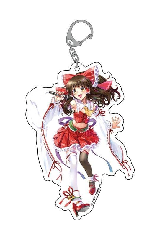 【新品】超東方LIVEステージ ジャンボアクリルキーホルダー 博麗霊夢 / 博麗神社崇敬会 発売日:2021年04月頃（3月31日まで御注文受付け中）