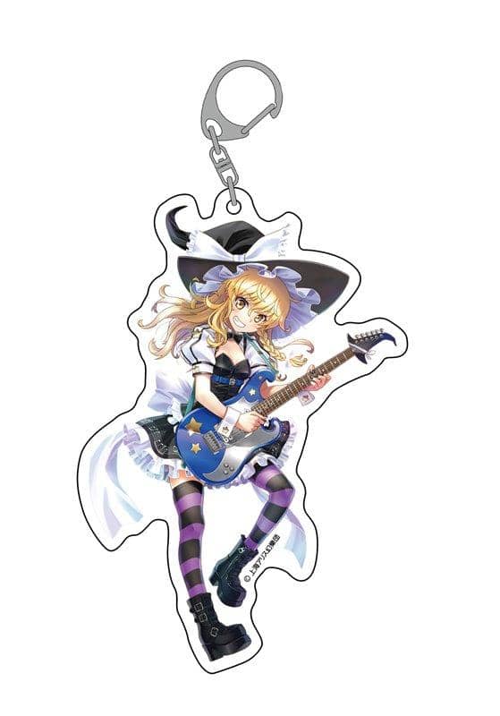 【新品】超東方LIVEステージ ジャンボアクリルキーホルダー 霧雨魔理沙 / 博麗神社崇敬会 発売日:2021年04月頃（3月31日まで御注文受付け中）