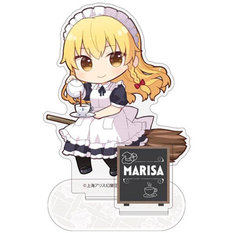 【新品】東方Project×キュアメイドカフェ 霧雨魔理沙 アクリルスタンド / 二次元コスパ 発売日:2022年01月頃