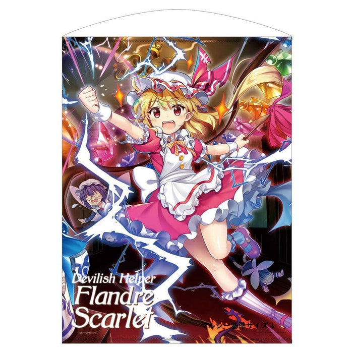 [New] Touhou LostWord Flandre Scarlet [Devilish Helper] 100cm Tapestry / 2D Cospa Release Date: August 31, 2021