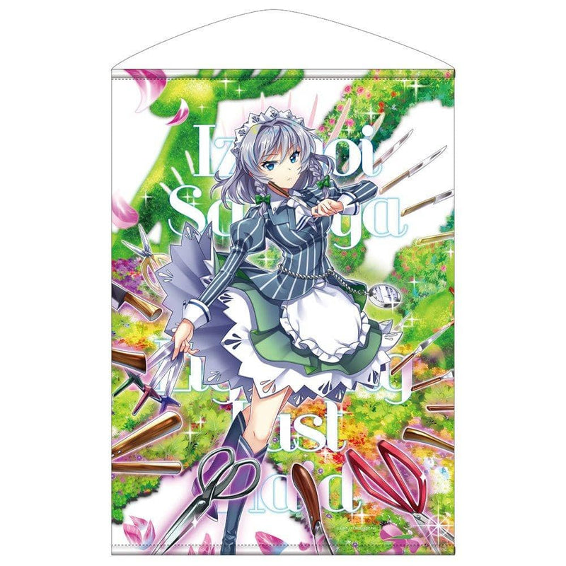 【新品】東方LostWord 十六夜咲夜【電光石火のメイド】B2掛毯 / 二次元コスパ 發售日:2021年08月31日