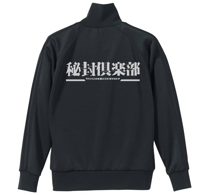 【新品】東方Project 秘封倶楽部 ジャージ/BLACK×GLOSS BLACK-S（再販） / 二次元コスパ 発売日:2024年03月頃