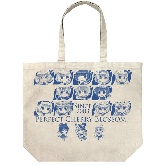 [New] Touhou Project Large Tote Touhou Youyoumu / NATURAL (Resale) / 2D Cospa Release Date: Around August 2022
