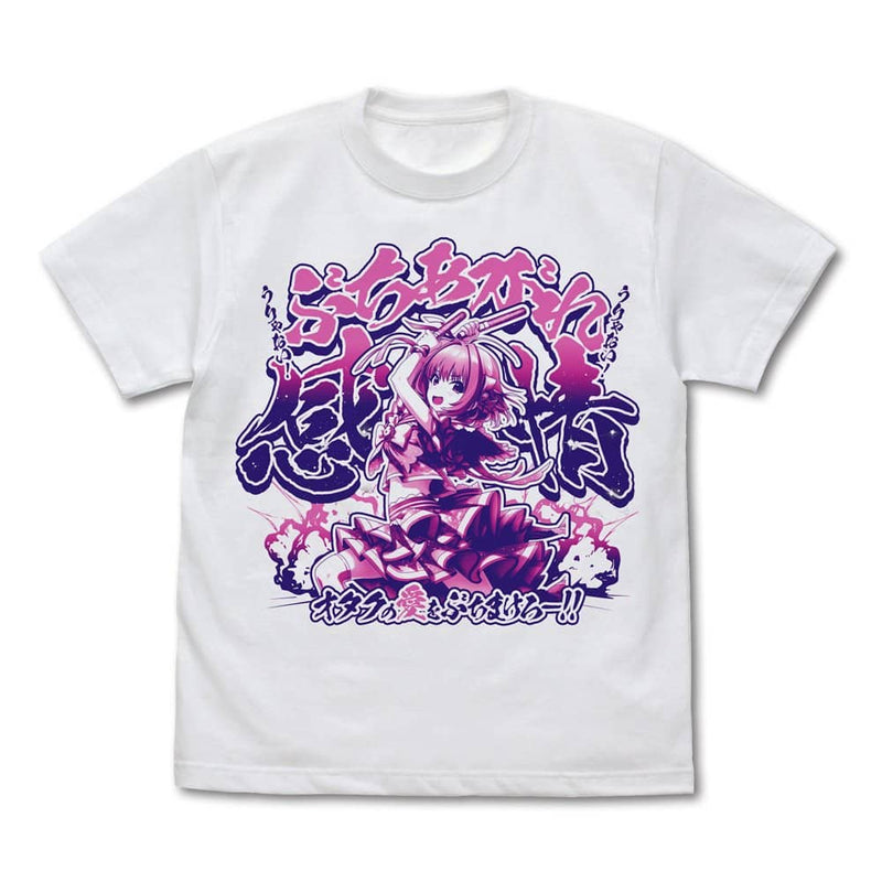 【新品】アイドルマスター シンデレラガールズ 【ぶちあがれ感情】夢見りあむ Tシャツ/WHITE-L / 二次元コスパ 発売日:2022年04月頃