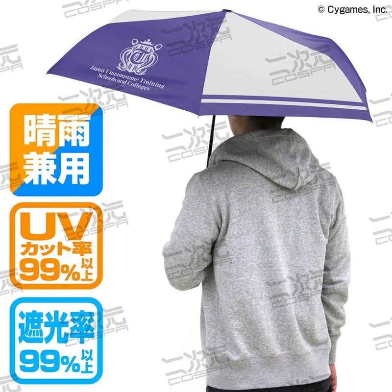 【新品】ウマ娘 トレセン学園校章入り 折りたたみ傘 / 二次元コスパ 発売日:2022年10月頃