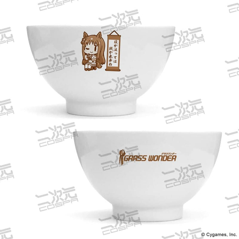 [New] Uma Musume Pretty Derby Grass Wonder Donburi / 2D Cospa Release Date: Around July 2022
