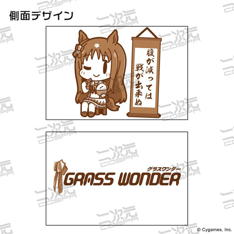 [New] Uma Musume Pretty Derby Grass Wonder Donburi / 2D Cospa Release Date: Around July 2022