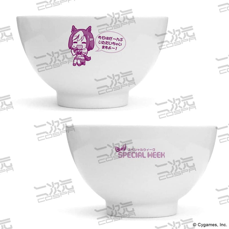 [New] Uma Musume Pretty Derby Special Week Donburi / 2D Cospa Release Date: Around July 2022