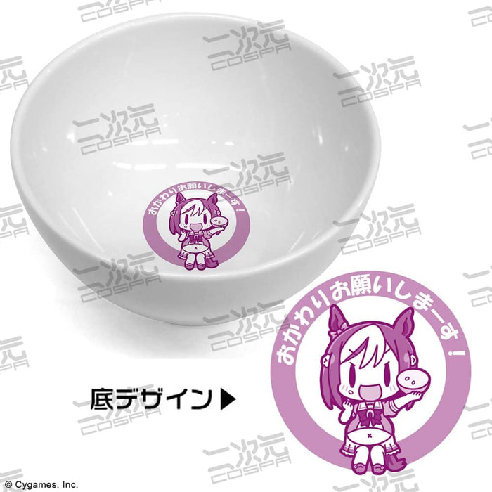 [New] Uma Musume Pretty Derby Special Week Donburi / 2D Cospa Release Date: Around July 2022