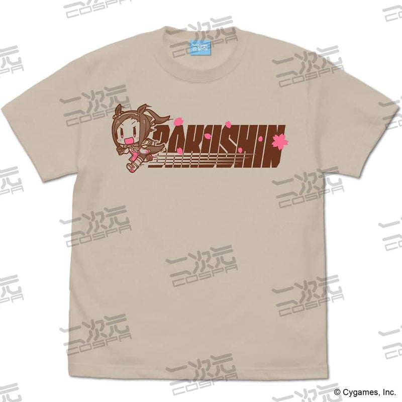 【新品】ウマ娘 サクラバクシンオーのバクシン Tシャツ/LIGHT BEIGE-XL / 二次元コスパ 発売日:2022年07月頃