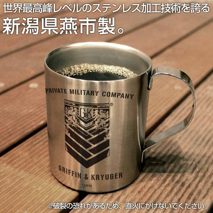 [New] Girls Frontline Griffin Double Layer Stainless Mug / Cospa Release Date: Around August 2022