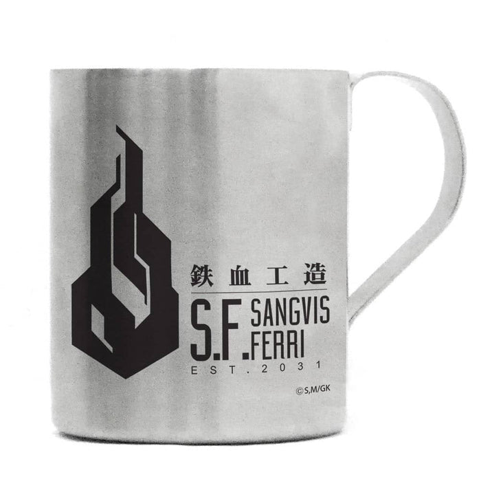 [New] Girls Frontline Iron-Blooded Double-Layer Stainless Mug / COSPA Release Date: Around August 2022